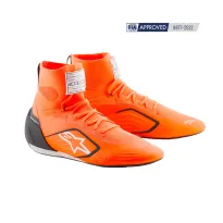 Pilot shoes SUPERTECH K CIK-FIA ALPINESTARS [orange fluo/black/white]