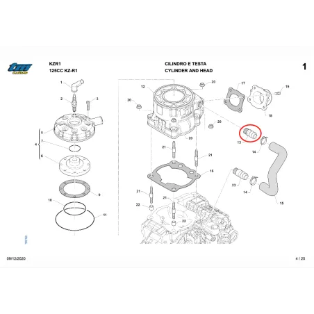 Conector de agua 18mm KZ TM KART